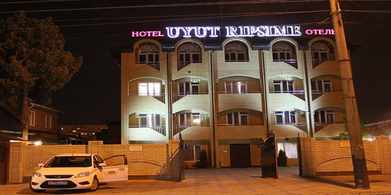 Гостиница Уют Ripsime Краснодар-10